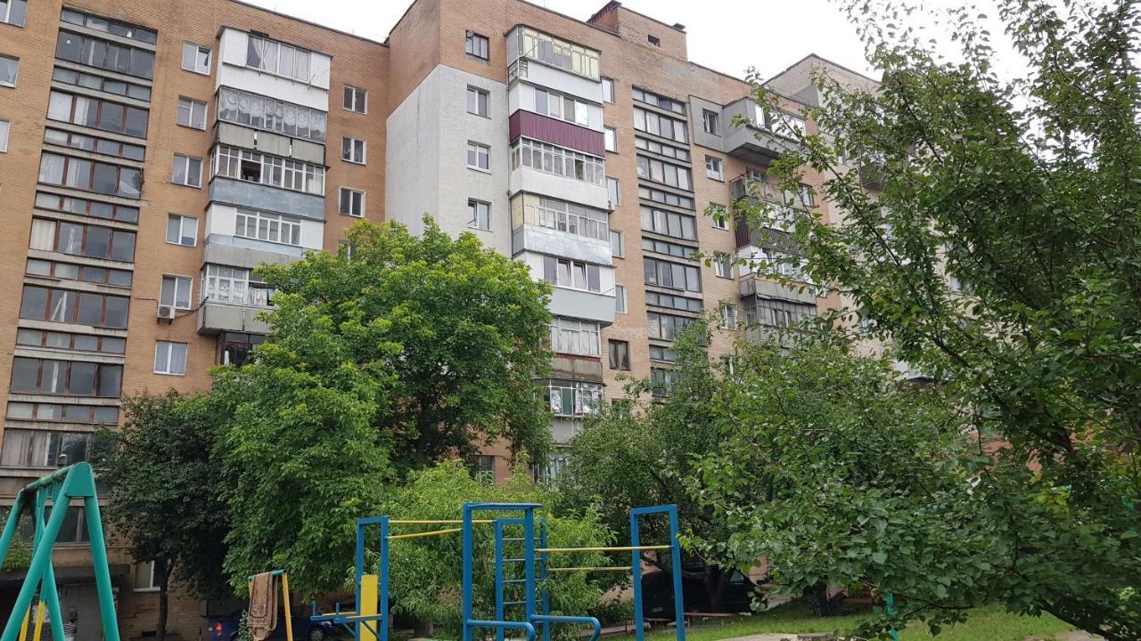 Апартаменти По Сковороди Khmelʼnytsʼkyy Dış mekan fotoğraf